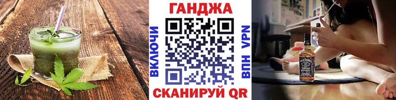 Canna-Cookies конопля  купить   мега tor  Кисловодск 