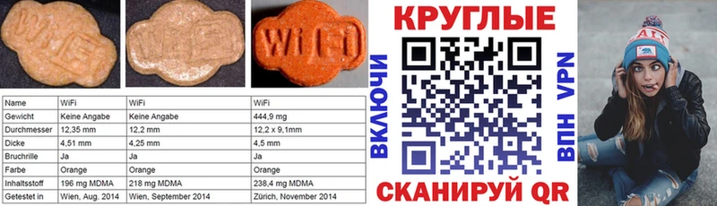 Экстази louis Vuitton  Кисловодск 