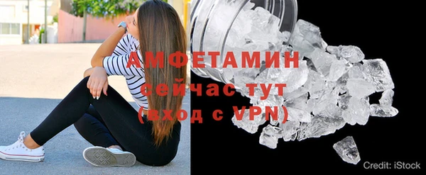 твердый Абдулино