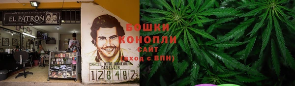 твердый Абдулино