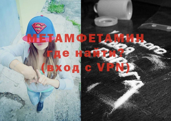 твердый Абдулино