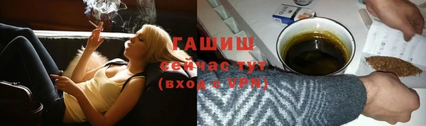 твердый Абдулино
