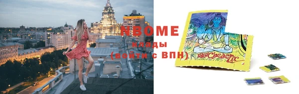 твердый Абдулино