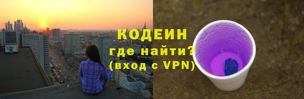 твердый Абдулино