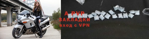 твердый Абдулино