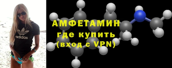 твердый Абдулино