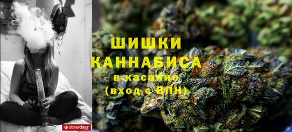 экстази Абинск