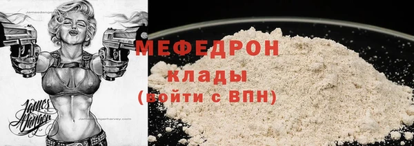 твердый Абдулино
