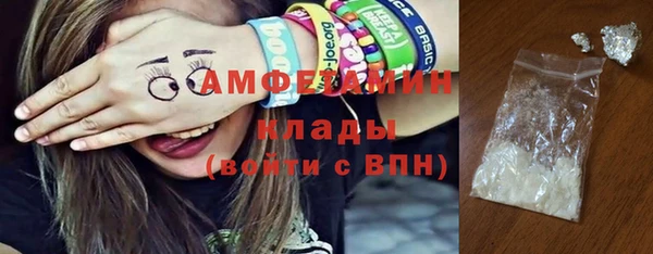твердый Абдулино