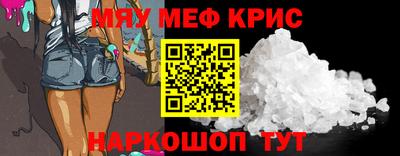 ECSTASY Кунгур