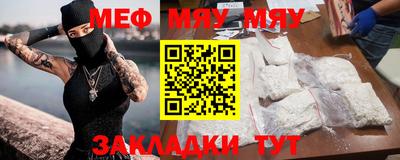 ECSTASY Кунгур