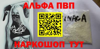 ECSTASY Кунгур