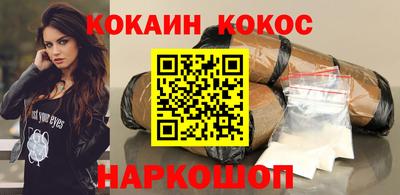 ECSTASY Кунгур