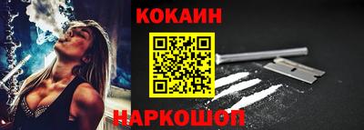 ECSTASY Кунгур