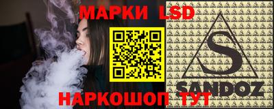 мдма Кумертау