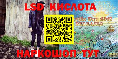 ECSTASY Кунгур