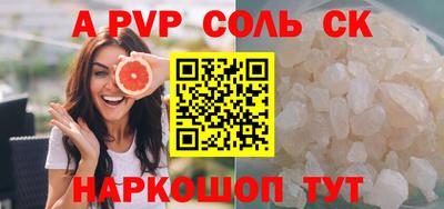 ECSTASY Кунгур