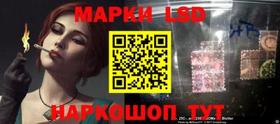 ECSTASY Кунгур