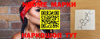ECSTASY Кунгур