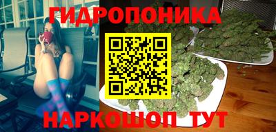мдма Кумертау