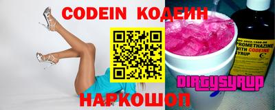 ECSTASY Кунгур