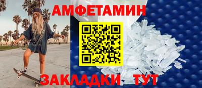 ECSTASY Кунгур