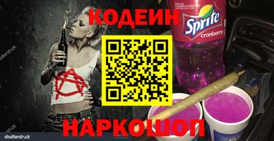 ECSTASY Кунгур