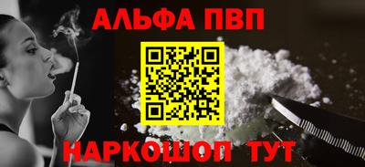 прущие крисы Сосновый Бор