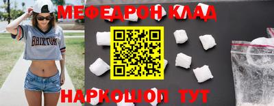 a pvp Сосновоборск