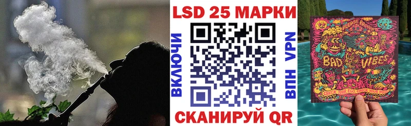 закладки  Кисловодск  Наркотические марки 1,8мг 