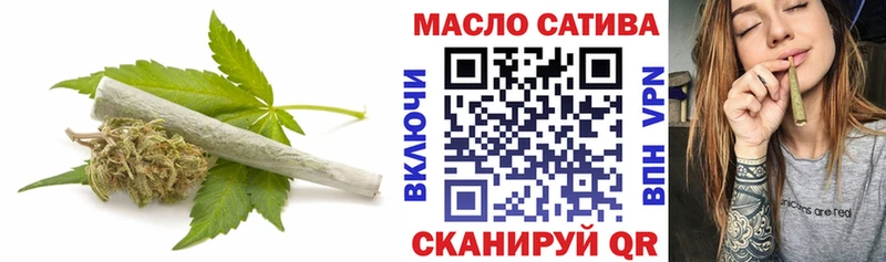Дистиллят ТГК Wax где купить наркоту Кисловодск