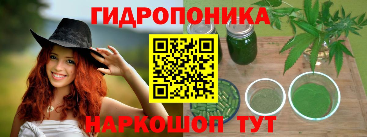 Кисловодск  Марихуана индика  Вход с VPN  МАРИХУАНА марихуана  Шишки марихуана White Widow  Каннабис MAZAR 